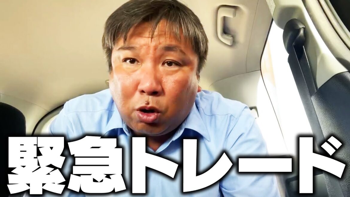 【トレード速報】中日高松渡と西武川越誠司の緊急トレード‼︎『両チームかなり良いトレード』なぜ成立したのか?里崎が考察します‼︎