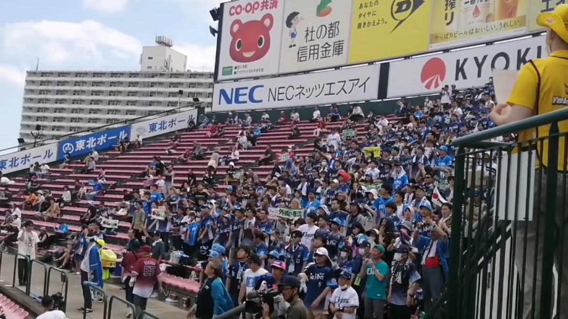 埼玉西武ライオンズ 外崎修汰 応援歌