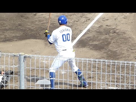 【かつて落合博満氏が絶賛】石岡諒太4回裏打席 2022年4月19日 中日ドラゴンズ対ソフトバンク プロ野球 2軍ファーム戦 ウエスタンリーグ ナゴヤ球場