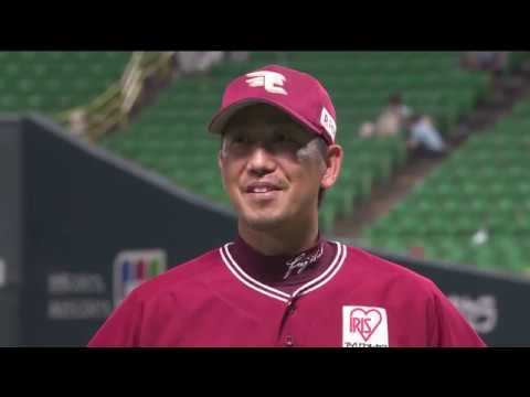 2019年9月18日 東北楽天・藤田一也選手ヒーローインタビュー