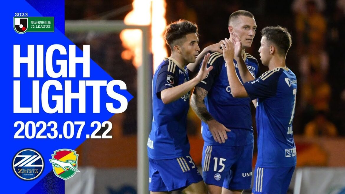 【ハイライト|1-3】FC町田ゼルビア vs ジェフユナイテッド|Jリーグ
