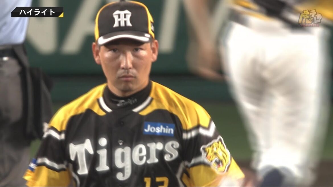 Hanshin-Tigers: 【ハイライト】阪神vs巨人 【2023/7/25T-G】