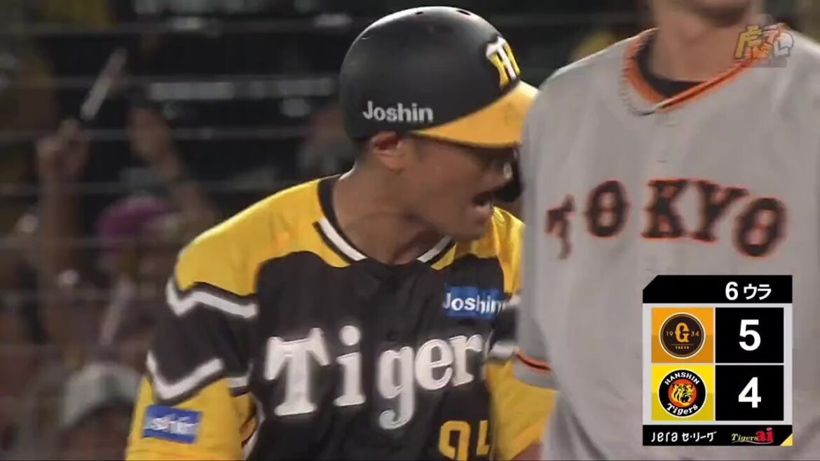 Hanshin-Tigers: 【執念】6回裏代打 #原口選手がレフトタイムリーヒット!【2023/7/26T-G】