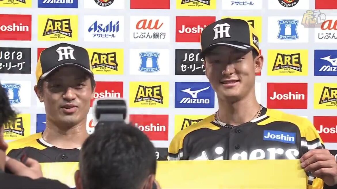 Hanshin-Tigers: 【#坂本誠志郎 選手、#小幡竜平 選手のヒーローインタビュー、#岡田彰布 監督インタビュー】 7月26日(水) 阪神vs巨人(甲子園)