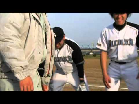 草野球 試合後 エール(声が裏返る)|へたっぴリーグ ALCOLICO アルコリコ