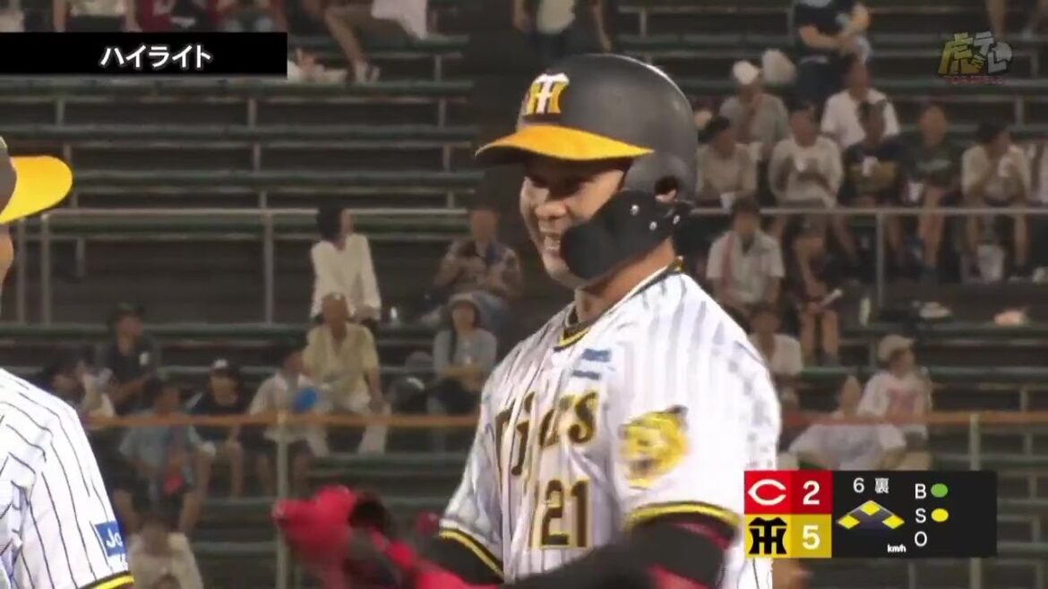 Hanshin-Tigers: 【ウエスタン・ハイライト】阪神vs広島【2023/7/28TーC】