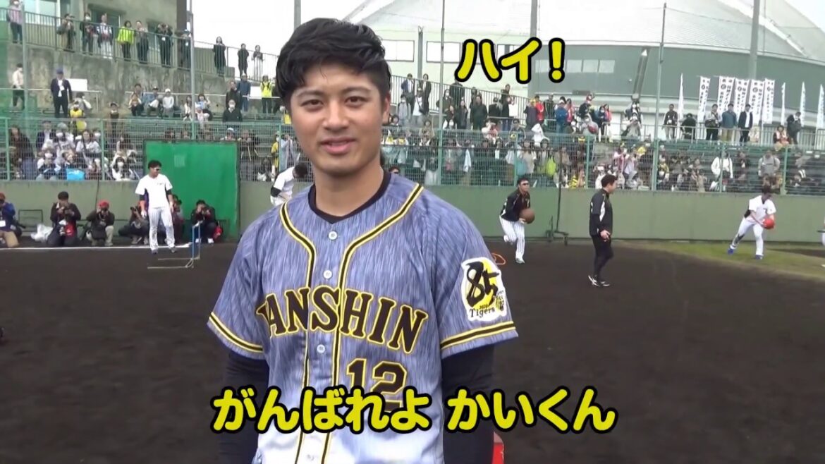 【春季キャンプ2020】サーキットトレーニング中の選手たちに矢野監督からも檄が飛びます
