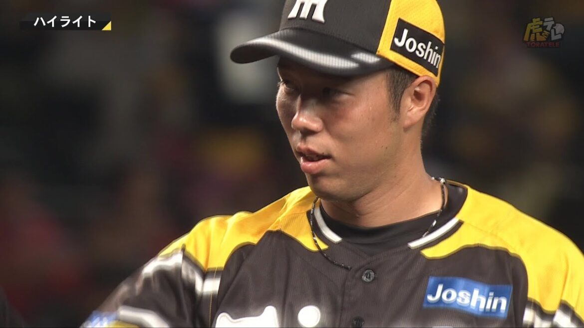 Hanshin-Tigers: 【ハイライト】阪神vs広島【2023/7/29T-C】