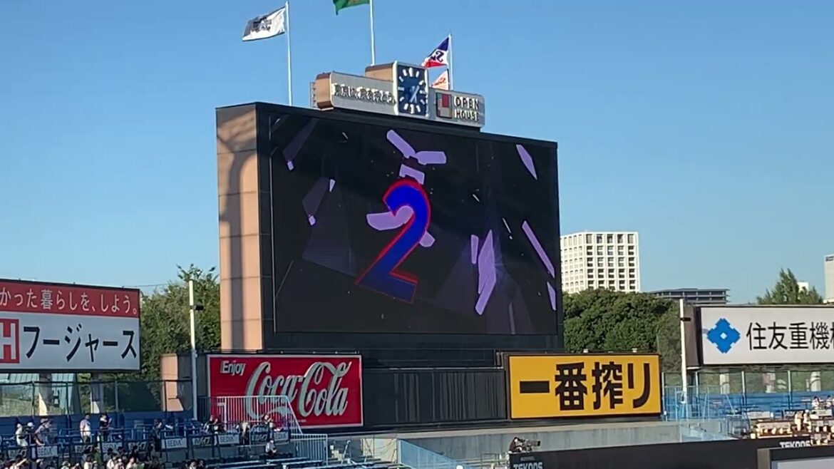 2023年7月29日 東京ヤクルト×横浜DeNA スタメン発表&応援歌1-9