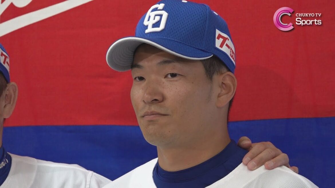 【ヒゲすっきり】川越誠司 入団会見!背番号は44!西武ライオンズからトレード新加入!【中日ドラゴンズ】