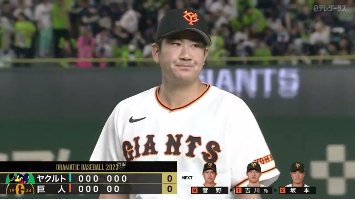 【締まった守備は】本日の両軍の良守備【気持ちエェェ】