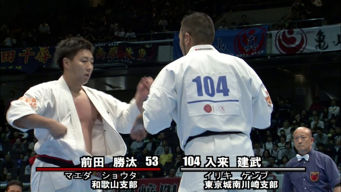 【新極真会】第49回全日本空手道選手権大会 準決勝2 前田勝汰 対 入来建武 SHINKYOKUSHINKAI KARATE