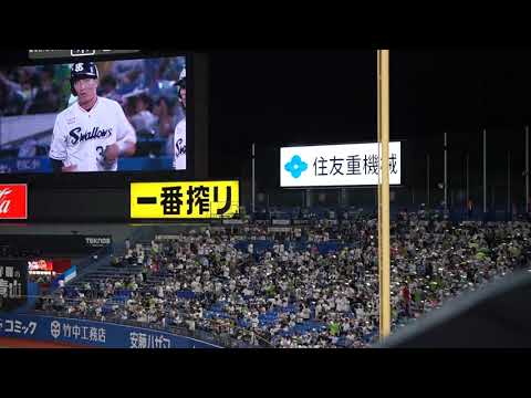 【宮本丈 ダメ押し打点】2023/6/20/(火) 宮本丈 ライト前タイムリーヒット(打点1)代打(5回裏) vs 伊藤茉央(東北楽天ゴールデンイーグルス)