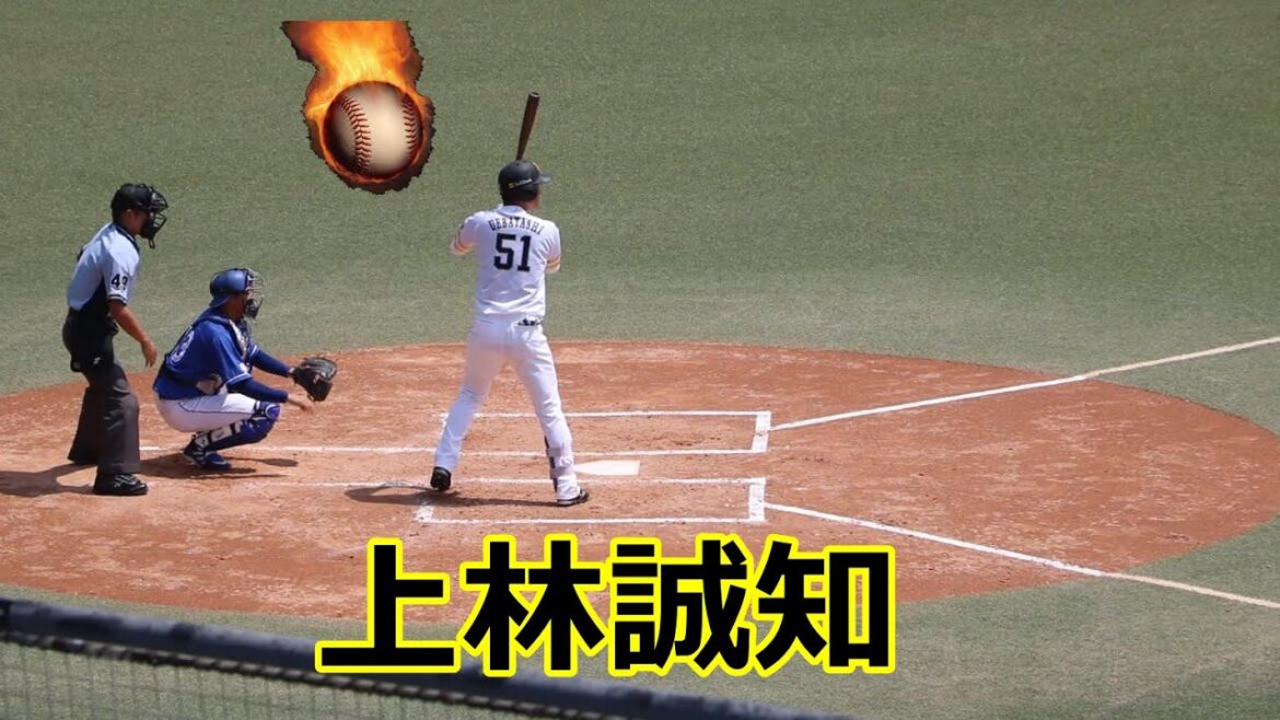 ソフトバンク・上林誠知選手VS中日!!2023プロ野球ウエスタンリーグ公式戦!!