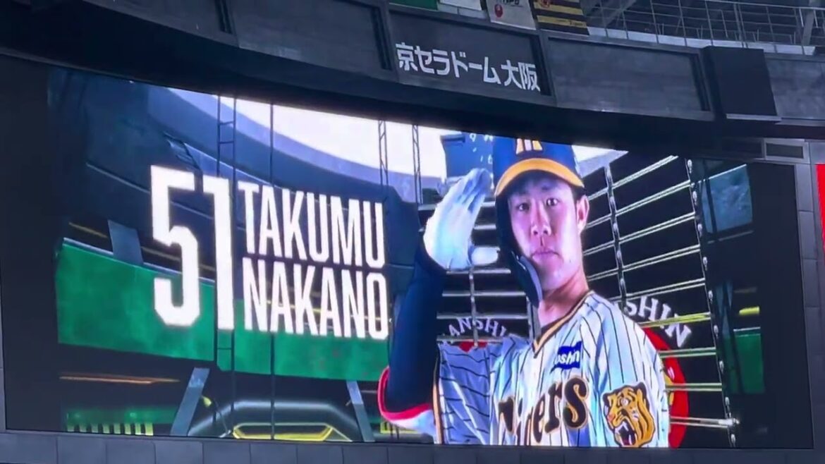 【さぁ連戦連勝】阪神タイガース✨スタメン発表 🐯先発 #青柳晃洋 投手 22.8.12. 🆚 #東京ヤクルトスワローズ 🏟#京セラドーム大阪