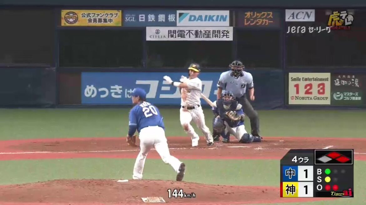 Hanshin-Tigers: 【今日も適時打】4回裏、#木浪聖也 選手がライト前勝ち越しタイムリーヒットを放つ!【2023/8/22T-D】