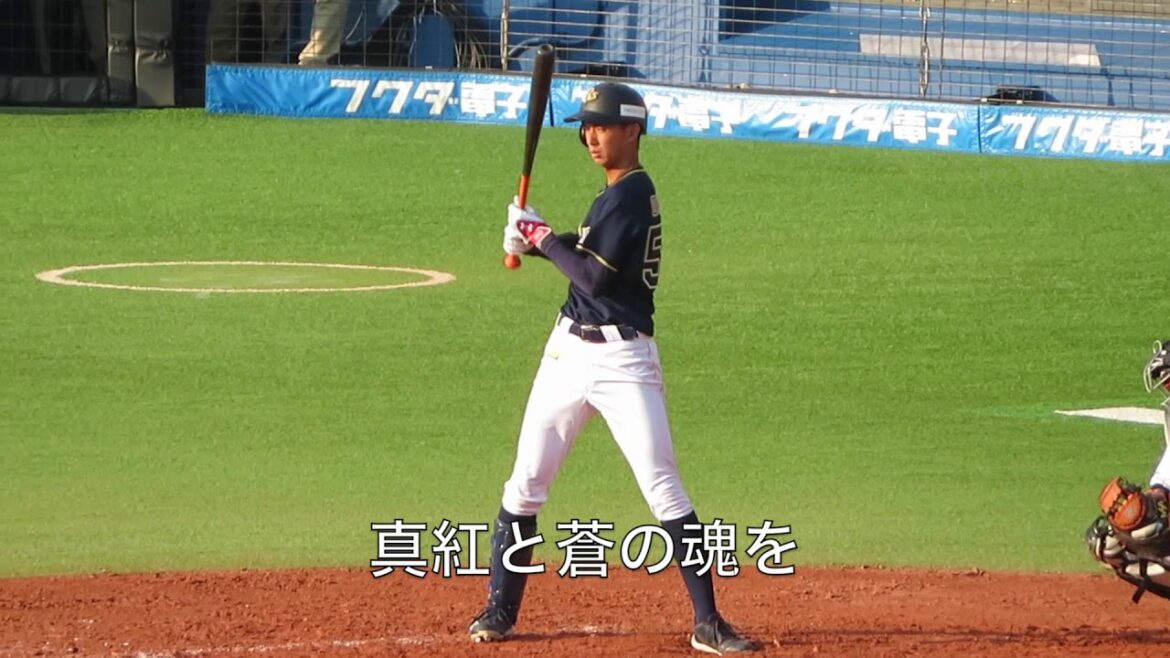 オリックス・バファローズ チャンステーマ「丑男/COW BOY」 #52 岡崎大輔ver|打席ズームアップビュー|歌詞字幕付き|ZOZOマリンスタジアム