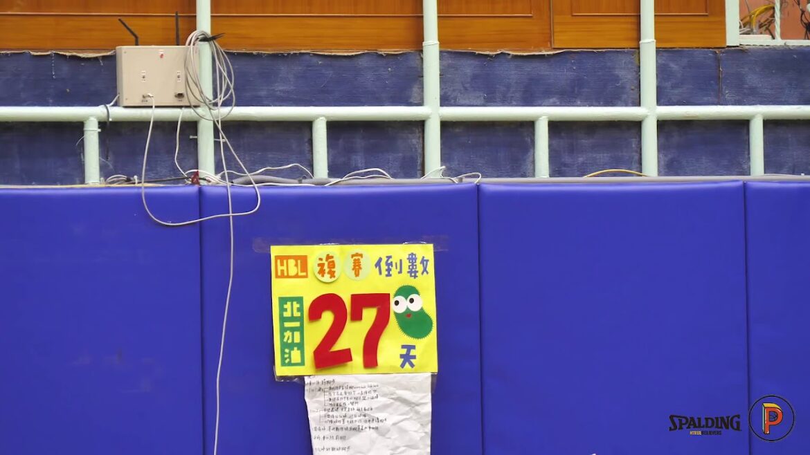 【I’ve got your back】北一女永遠的小駱姊