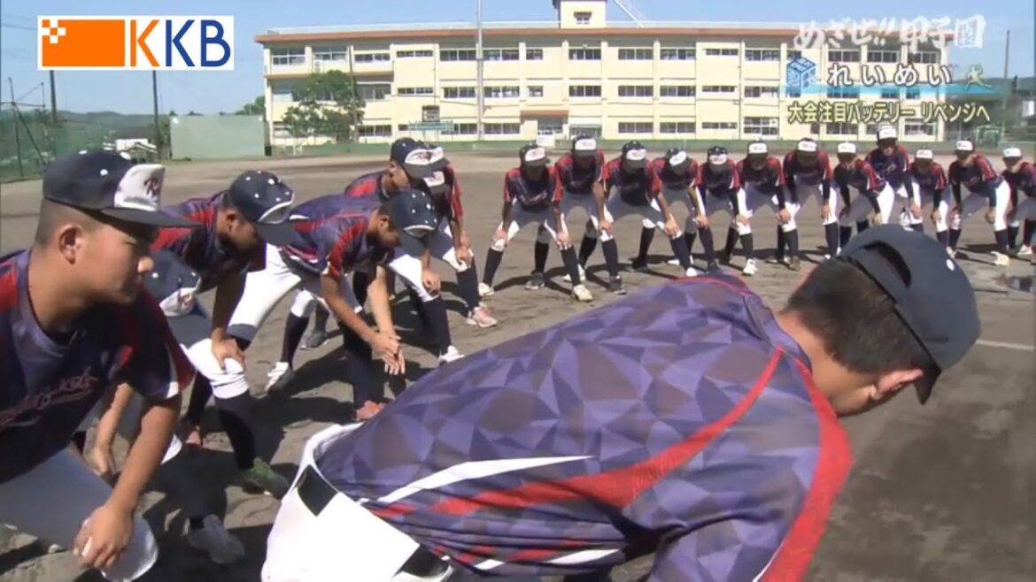 【めざせ!!甲子園】2022夏の高校野球 出場校紹介『れいめい』