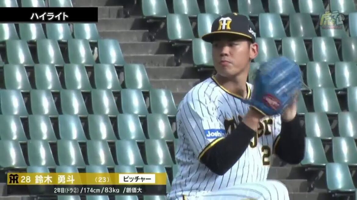Hanshin-Tigers: 【ウエスタン・ハイライト】阪神vs中日【2023/8/31TーD】