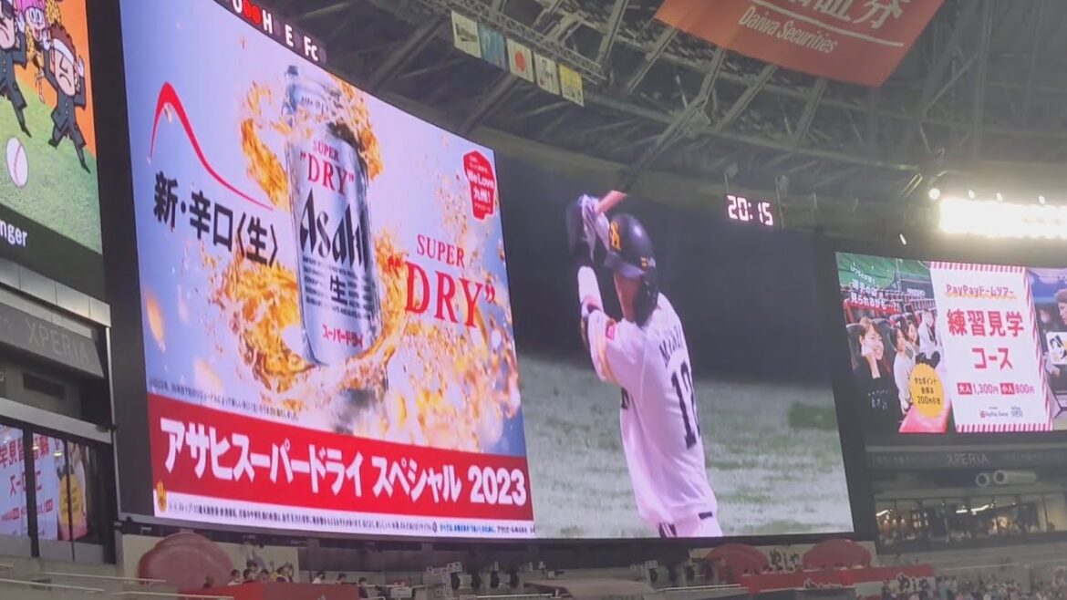 【ついに出た!!】ホークス#12 嶺井博希 登場曲~challenger/RefRise 2023.8.30【移籍後初ホームラン&バット投げ】