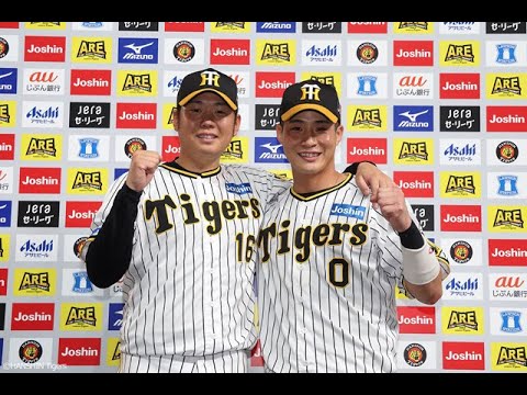 Hanshin-Tigers: 【 #西勇輝 選手、#木浪聖也 選手のヒーローインタビュー、#岡田彰布 監督インタビュー】 9月12日(火) 阪神vs巨人(甲子園)