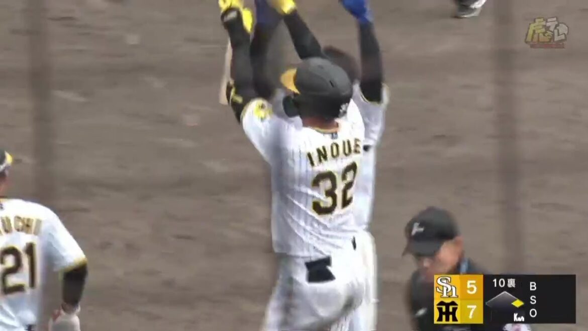 Hanshin-Tigers: 【ウエスタン・ハイライト】阪神vsソフトバンク【2023/9/12TーH】