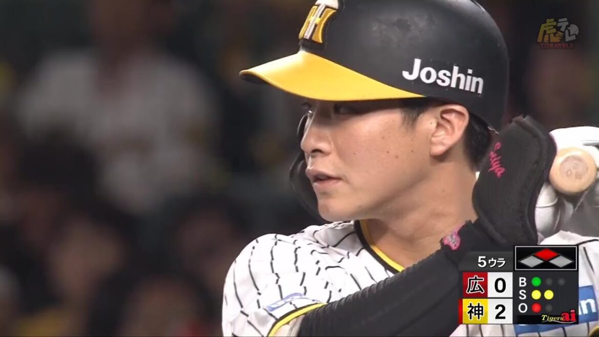 【追加点】5回裏、#木浪聖也 選手がライト前タイムリーヒットを放つ!【2023/9/8T-C】