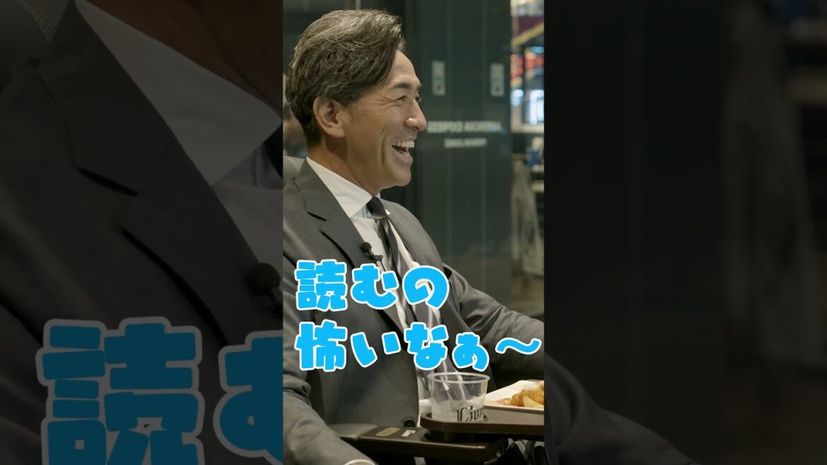 Pacific-League: G.G.佐藤 NG集② #shorts #PR