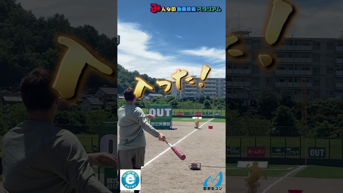 【野球イベント】元広島東洋カープ戸田隆矢さんの特大ホームラン!! 投稿者/リアルtoss野球盤イベント