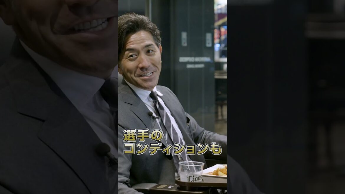 Pacific-League: 【独占入手!?】選手の裏情報 #shorts #PR