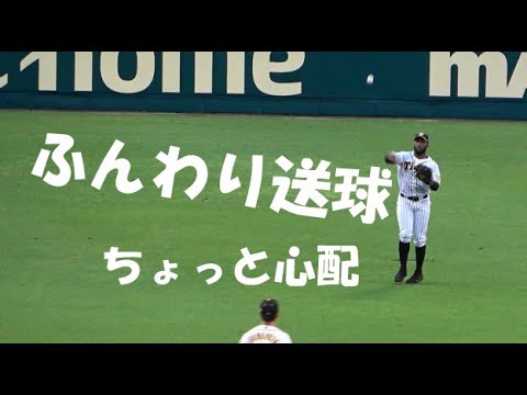 阪神 ロハスジュニアの守備『ふんわり送球』ちょっと心配 vs ソフトバンクファーム戦 2021年6月11/12/13日 甲子園球場