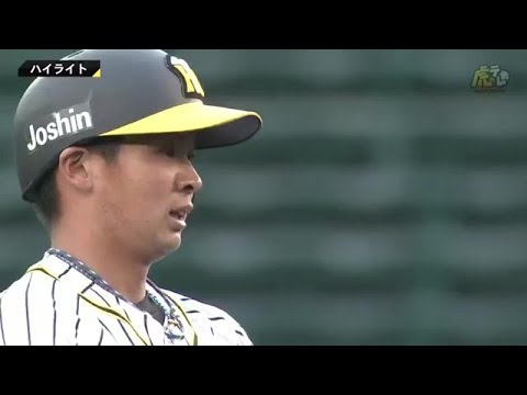 【ハイライト】オープン戦 3月8日(日) 阪神vs巨人(甲子園)| 井上選手、甲子園初ヒットが同点タイムリーツーベースヒット!