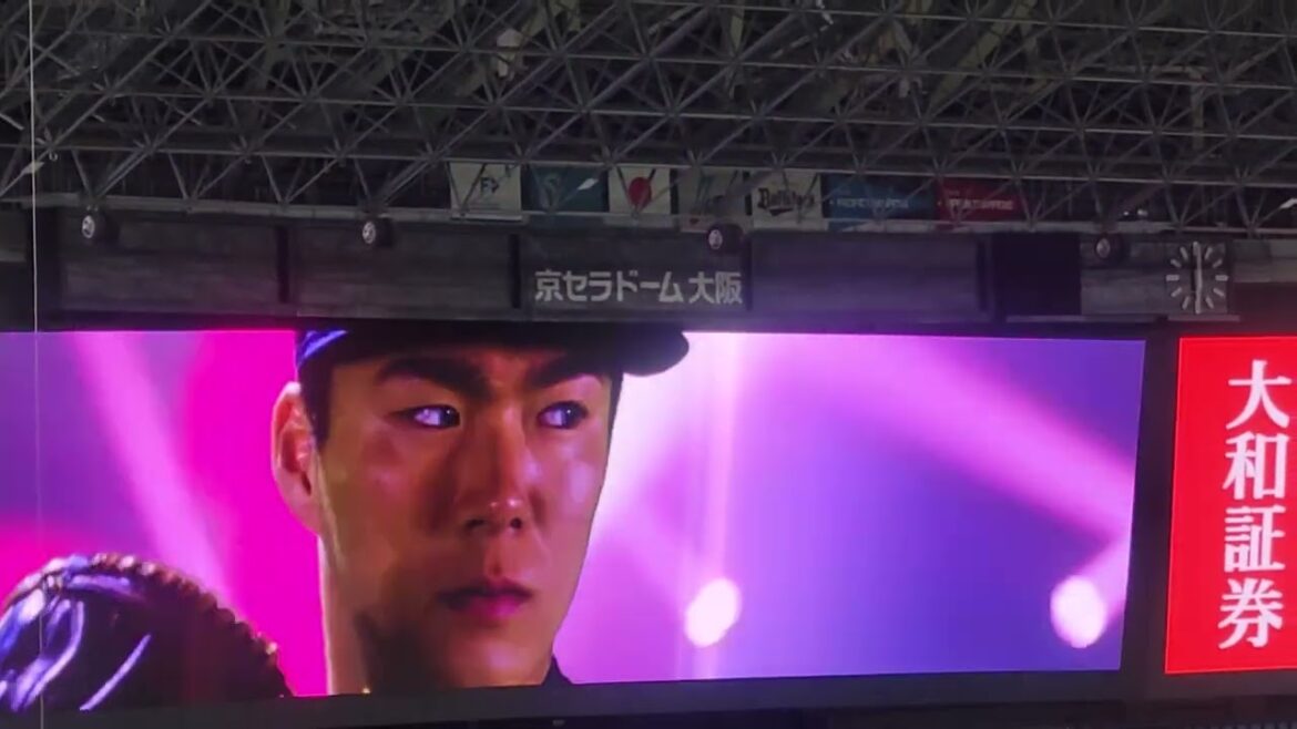 【圧巻】オリックス #山本由伸6投手登場曲 23.10.2. #京セラドーム大阪