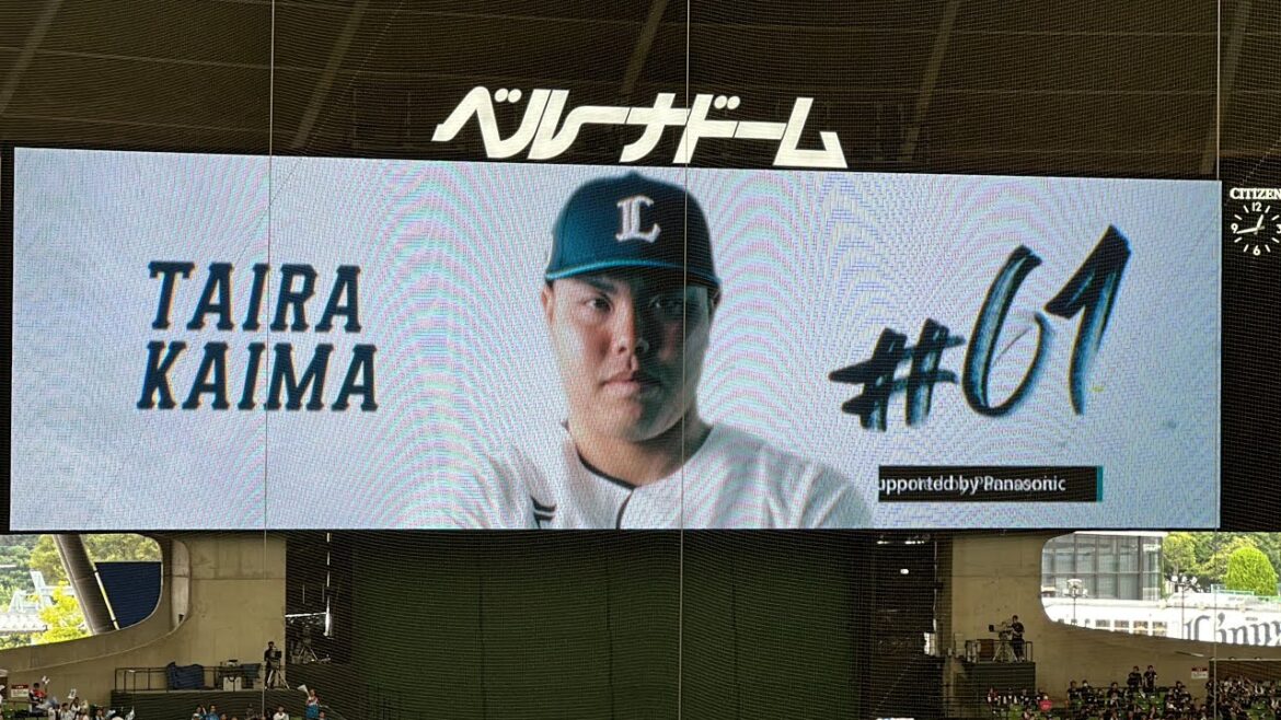 「最多勝よりも価値がある」奪三振王へ平良海馬先発!ライオンズ試合前スタメン発表【西武vsロッテ】2023/9/16