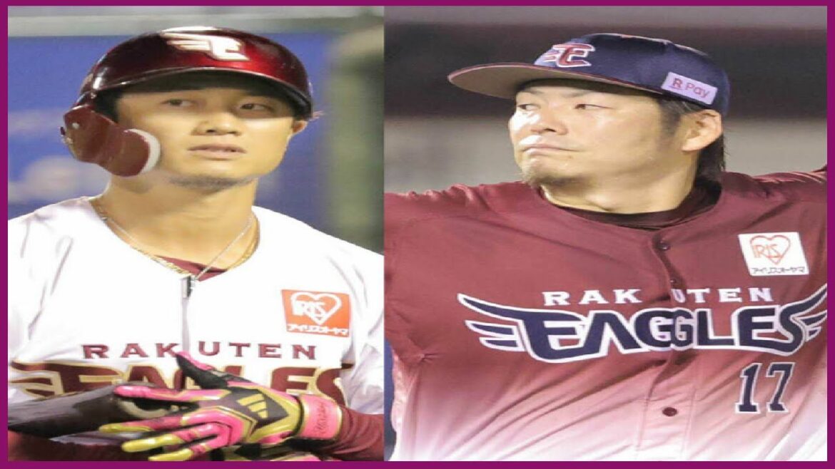 🧢【楽天】塩見貴洋&西川遥輝が来季戦力構想外 ⚾