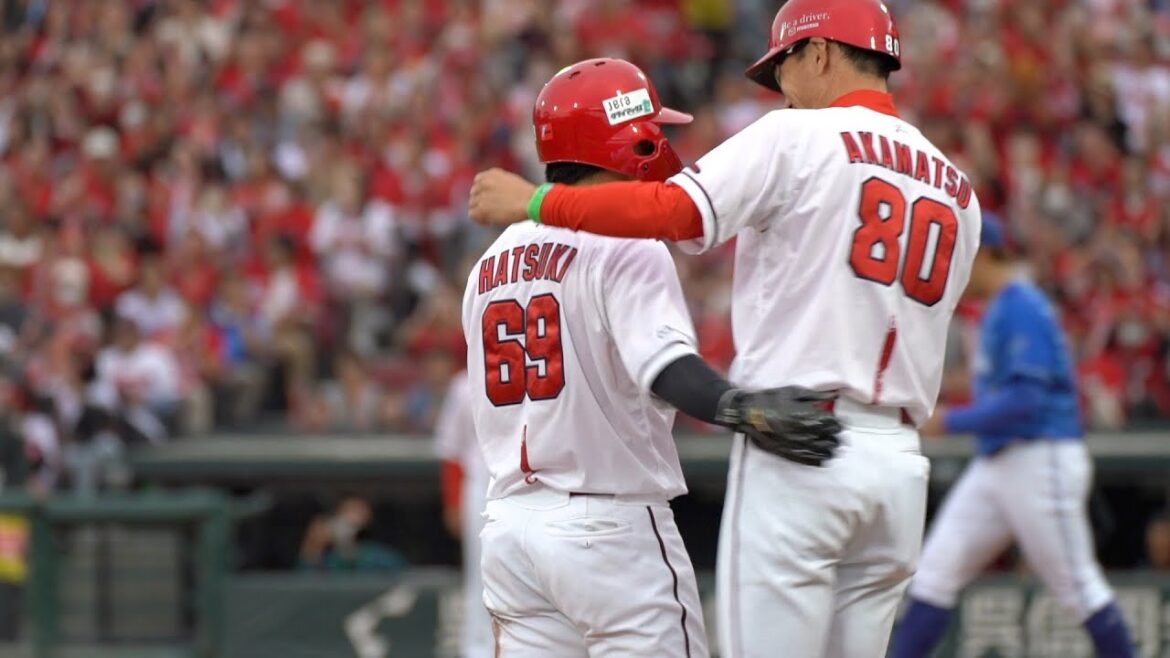 大迫力に大興奮 広島カープ8回裏の得点シーン・デビッドソン選手四球→矢野選手送りバント→羽月選手3塁盗塁→菊池選手スクイズからの得点【2023年10月14日 広島カープVS横浜 DeNAベイスターズ】