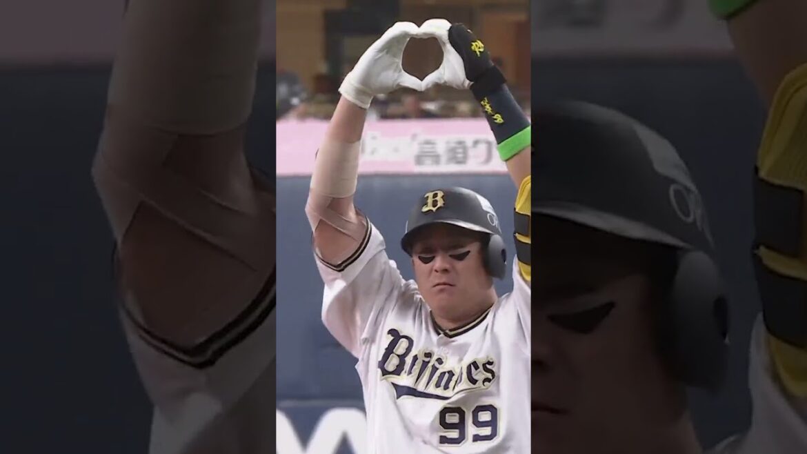 Pacific-League: 乙女なラオウ…愛のリクエストポーズ!? #shorts