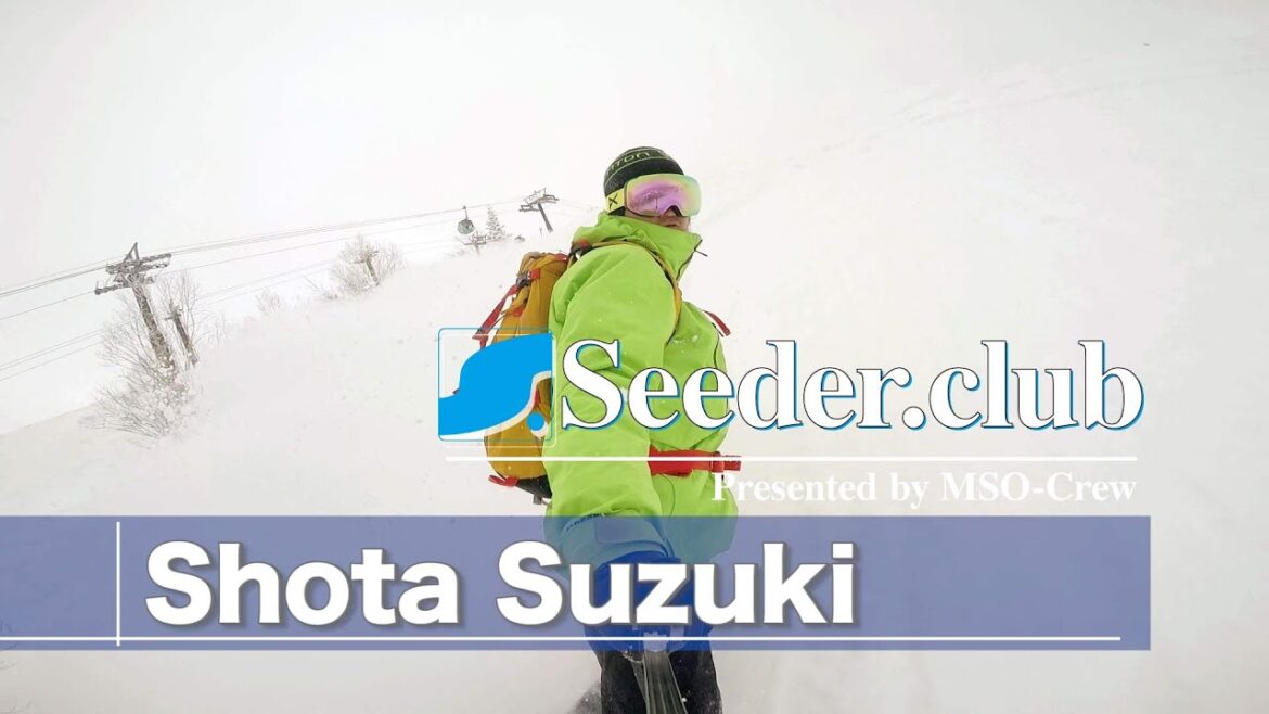 スノボ動画ライダー鈴木 翔太Shota Suzuki シーダーのスノーボードGoPro動画