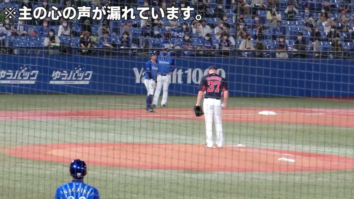 ハラハラドキドキ!佐野、オースティン選手 vs マクガフ投手 緊張しかない9回表の途中から【ヤクルトスワローズ×DeNAベイスターズ】5.22@神宮球場