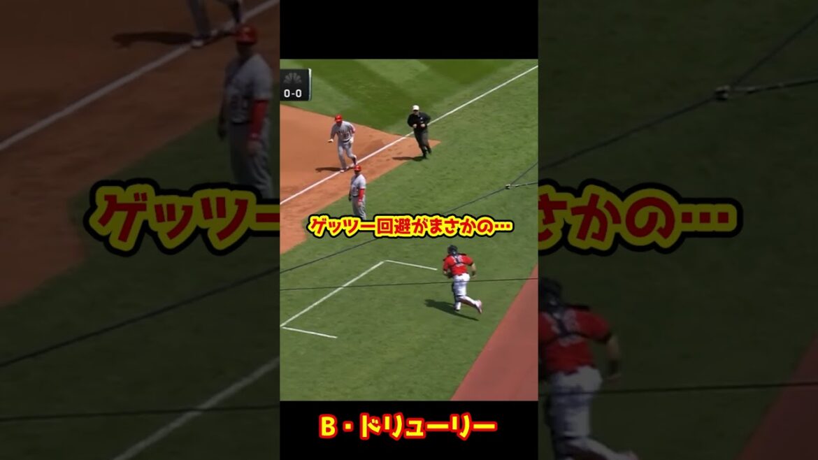 【凡ミス】悪送球あるある #Shorts #baseball #野球 #mlb #珍プレー