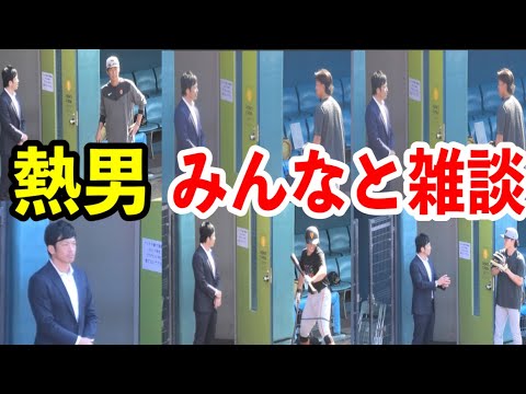 【熱男まとめ】スーツ姿で登場した松田宣浩さんがジャイアンツの選手やスタッフとお話し!2023/10/28