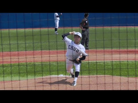 2023年ドラフト候補 石田 裕太郎(中央大学→横浜DeNAベイスターズ)