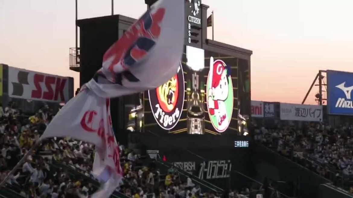 【広島カープ ①~⑨スタメン発表】クライマックスシリーズ ファイナルステージ 第2戦 対阪神タイガース 2023.10.19