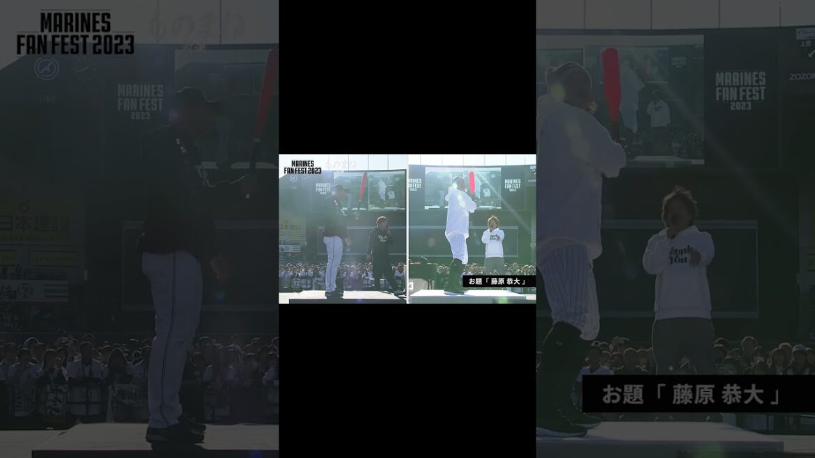 Pacific-League: 大先輩の前で…誇張しすぎた藤原恭大 #Shorts