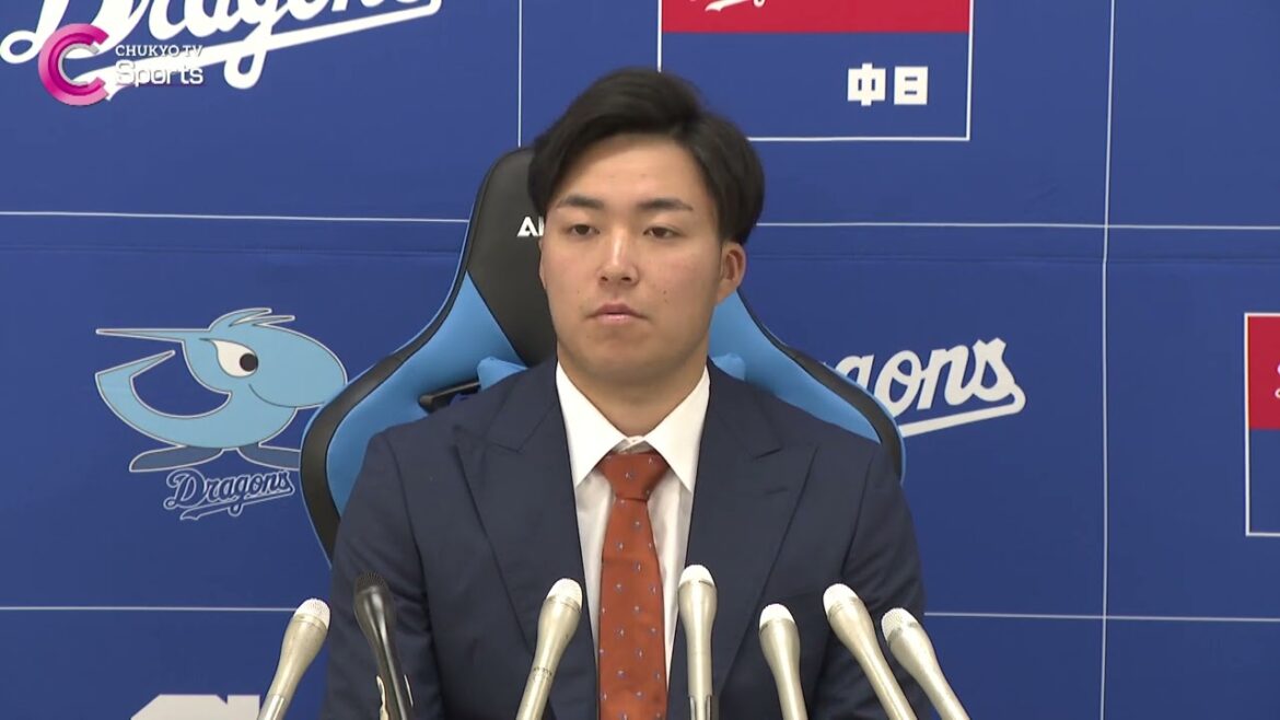 【先発勝負】上田洸太朗が857万円で契約更改【中日ドラゴンズ】