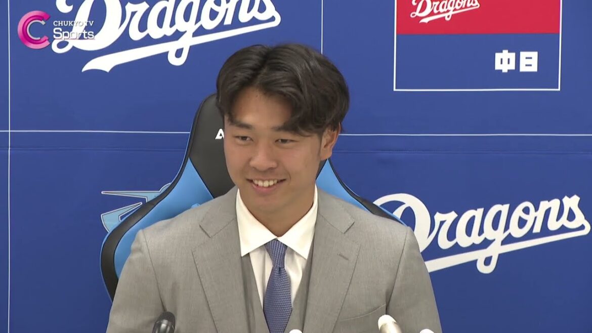 【2800万円増】髙橋宏斗が6300万円で契約更改【中日ドラゴンズ】