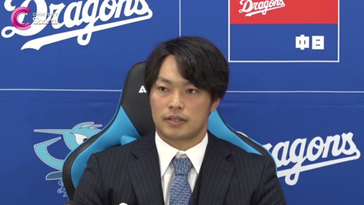 【負けない】石垣雅海が950万円で契約更改【中日ドラゴンズ】