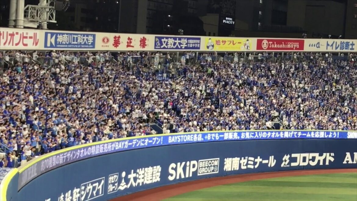 横浜DeNAベイスターズ #33 乙坂智 応援歌|ベイスターズ応援スタンドビュー|横浜スタジアム