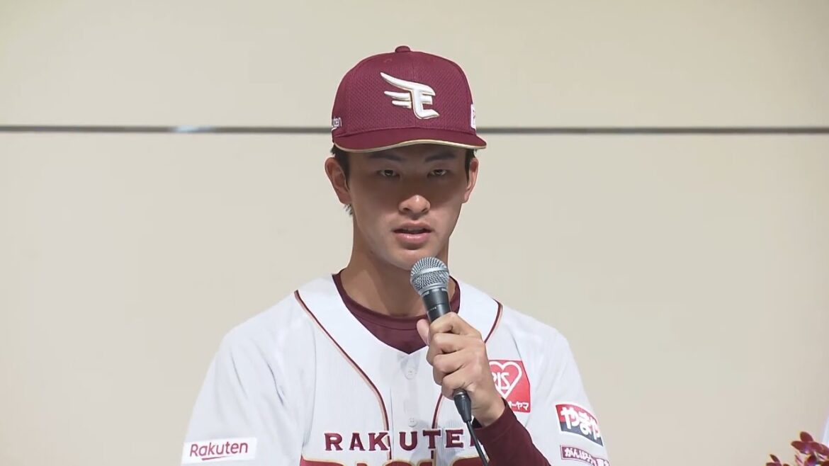 Pacific-League: イーグルス新入団選手発表会見